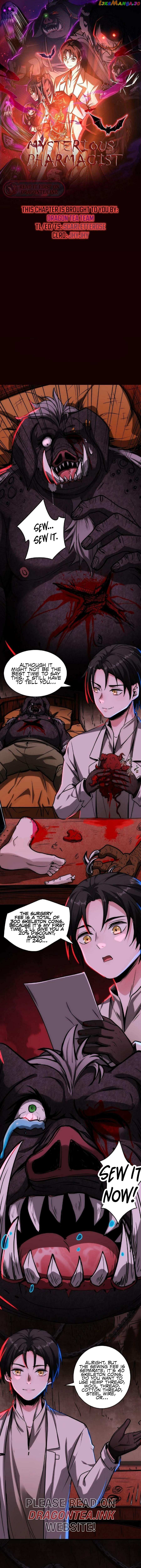 Creepy Pharmacist: All My Patients Are Horrific Chapter 14 #3