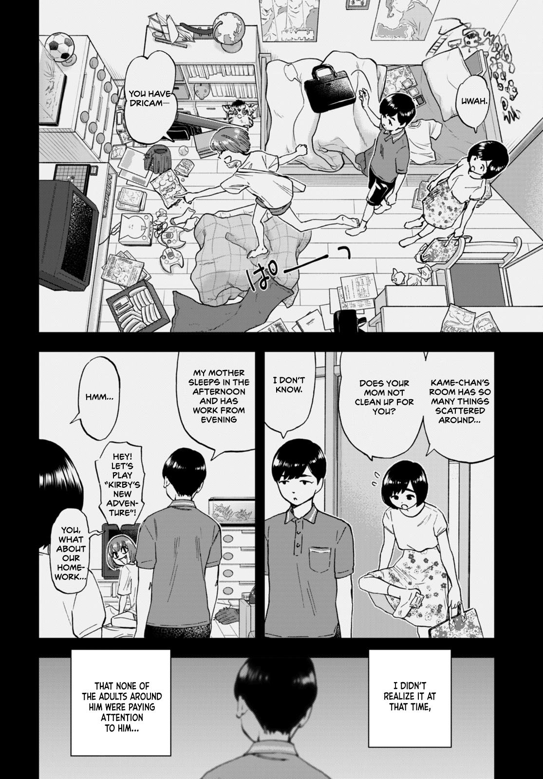 Lunch Zake Chapter 4 #9