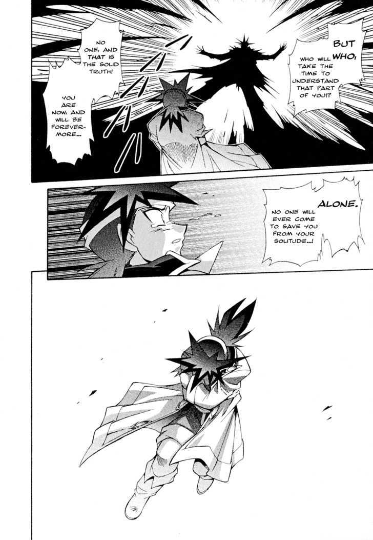 Slayers: Suiriyuuou No Kishi Chapter 30 #16