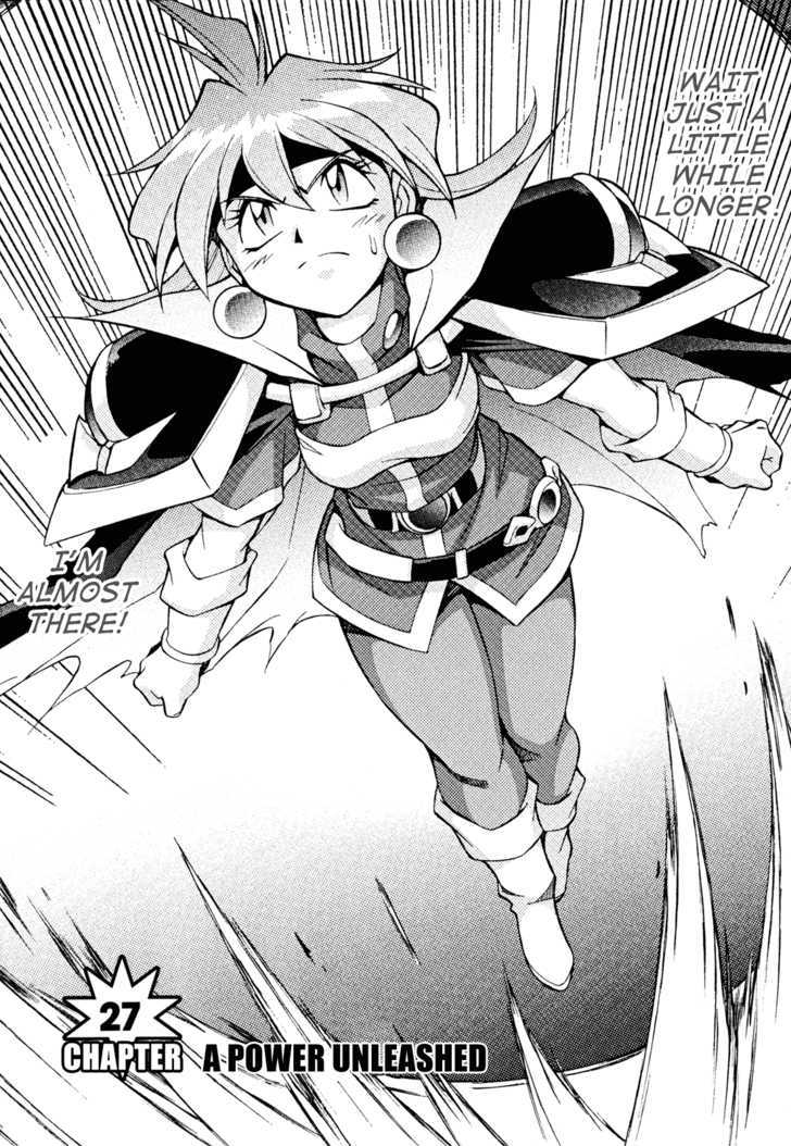 Slayers: Suiriyuuou No Kishi Chapter 27 #5