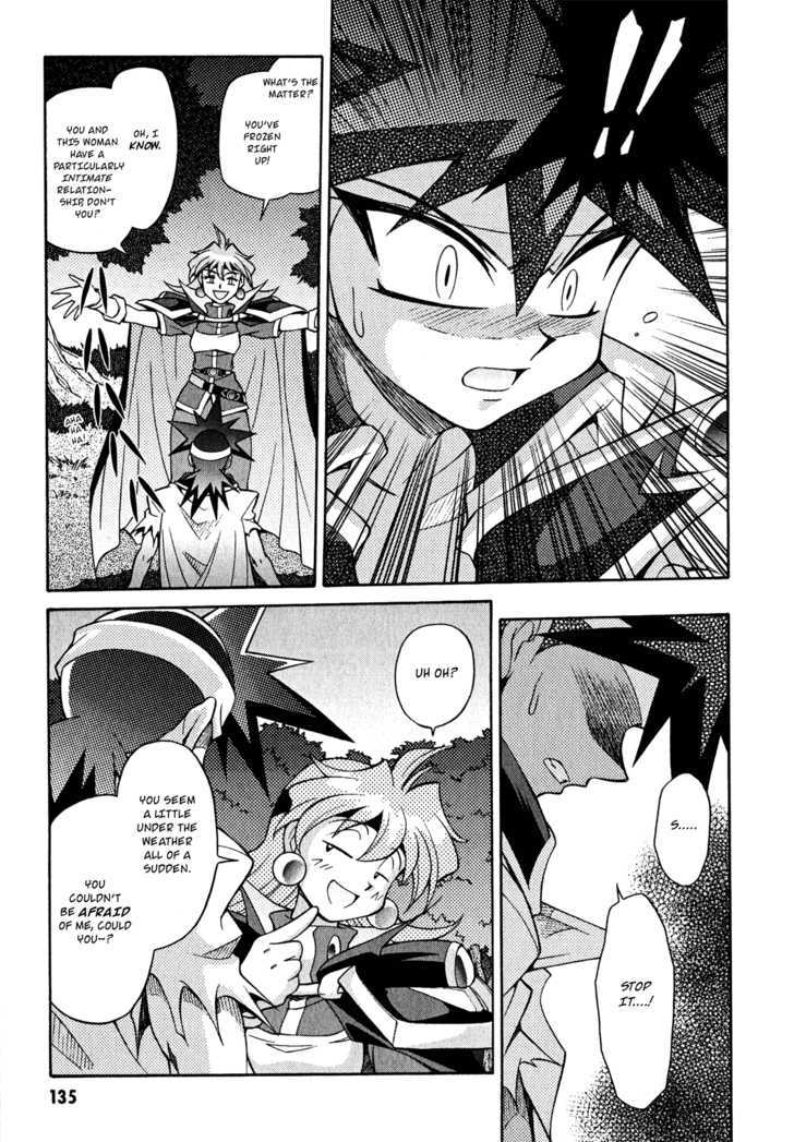 Slayers: Suiriyuuou No Kishi Chapter 21 #7