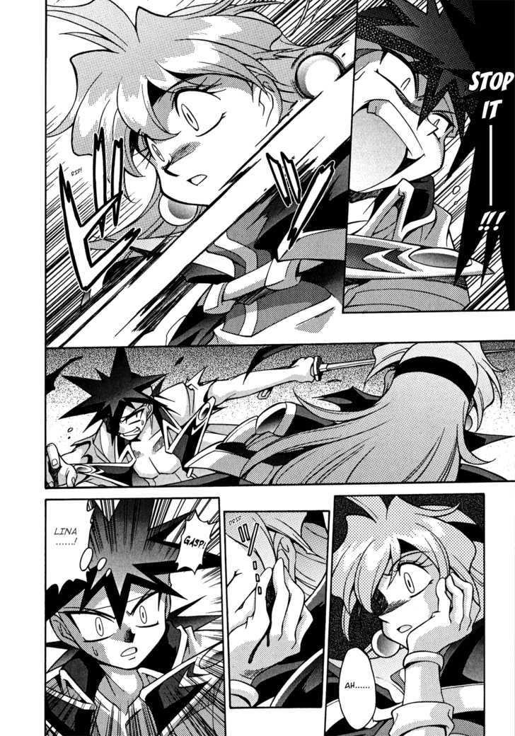 Slayers: Suiriyuuou No Kishi Chapter 21 #8