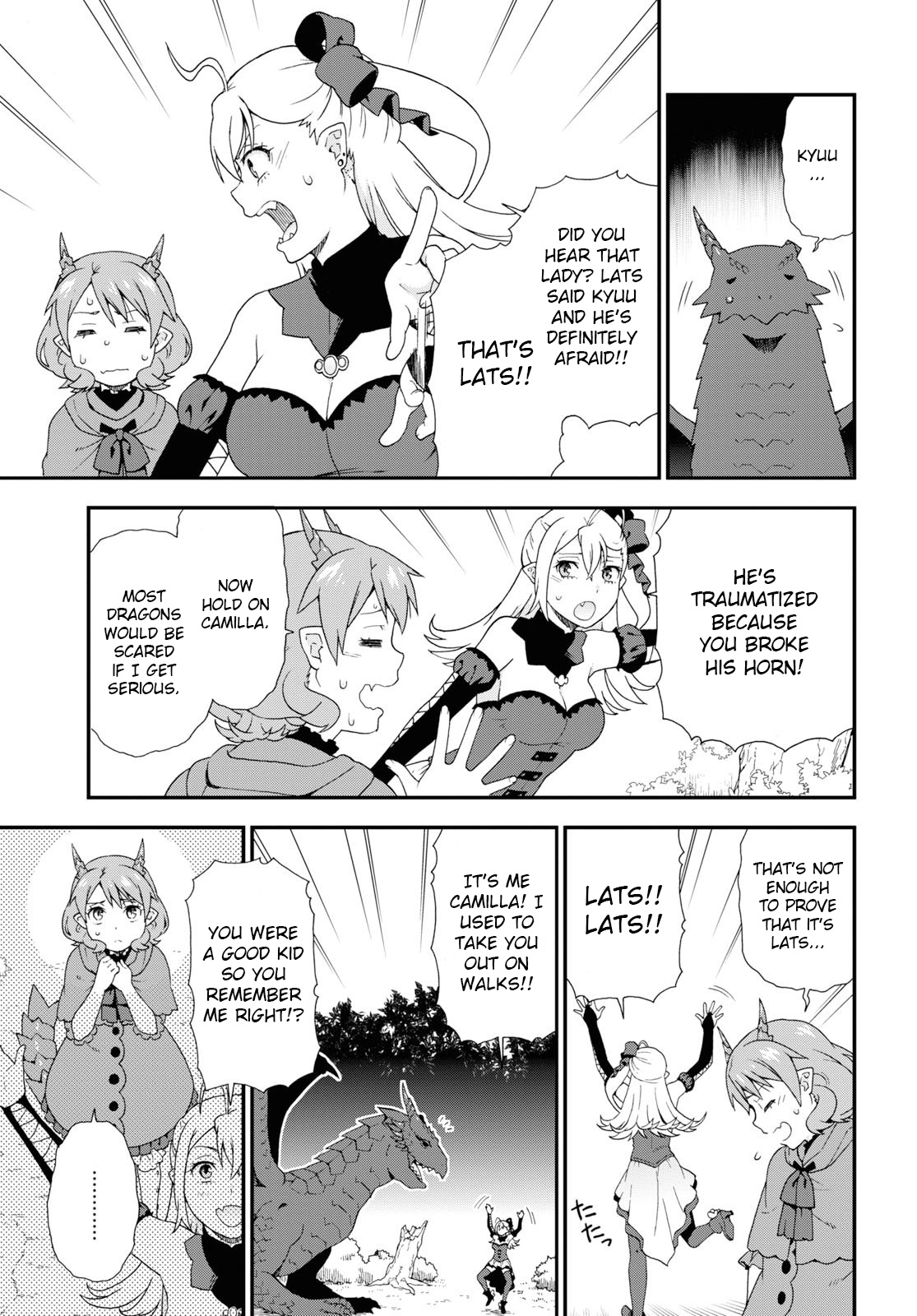 Kemono Michi (Natsume Akatsuki) Chapter 30 #7