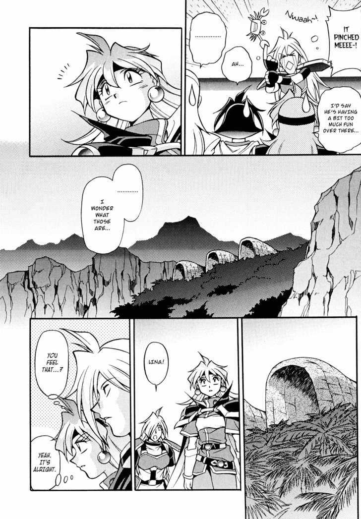 Slayers: Suiriyuuou No Kishi Chapter 18 #30