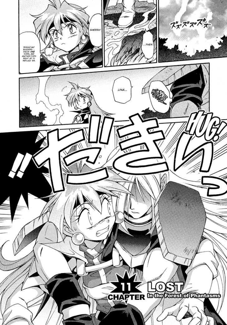 Slayers: Suiriyuuou No Kishi Chapter 11 #2