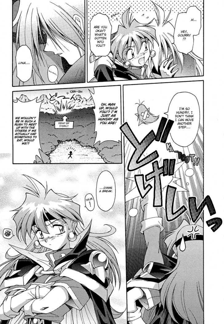 Slayers: Suiriyuuou No Kishi Chapter 11 #3