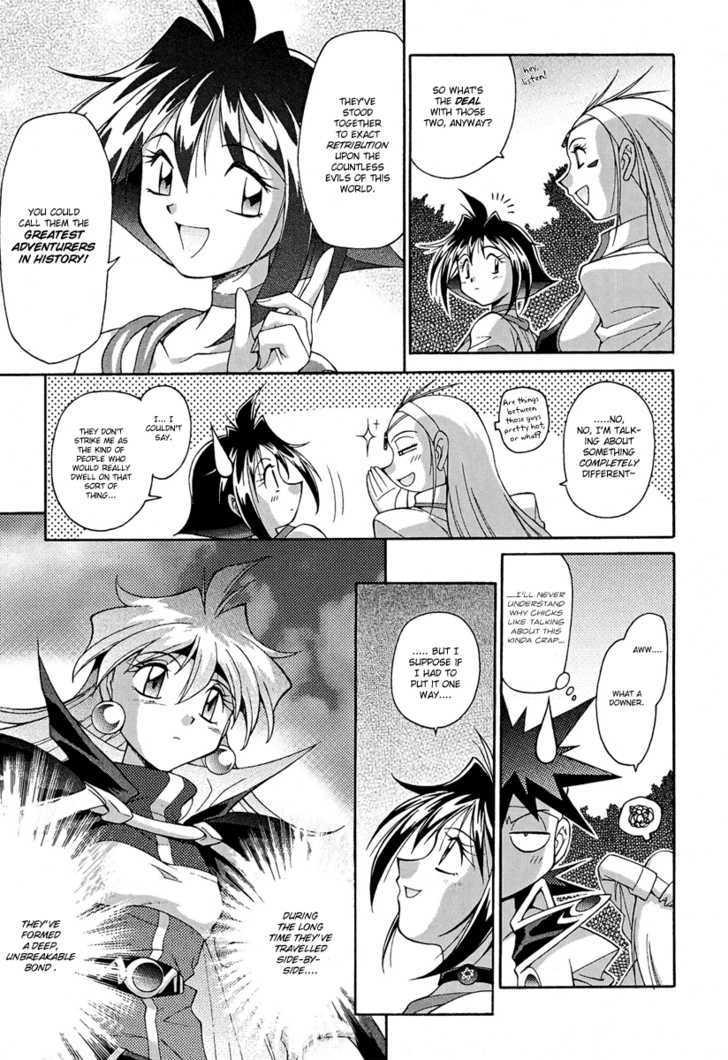 Slayers: Suiriyuuou No Kishi Chapter 11 #5