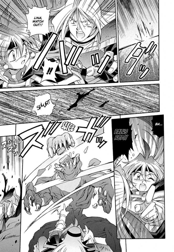 Slayers: Suiriyuuou No Kishi Chapter 11 #7