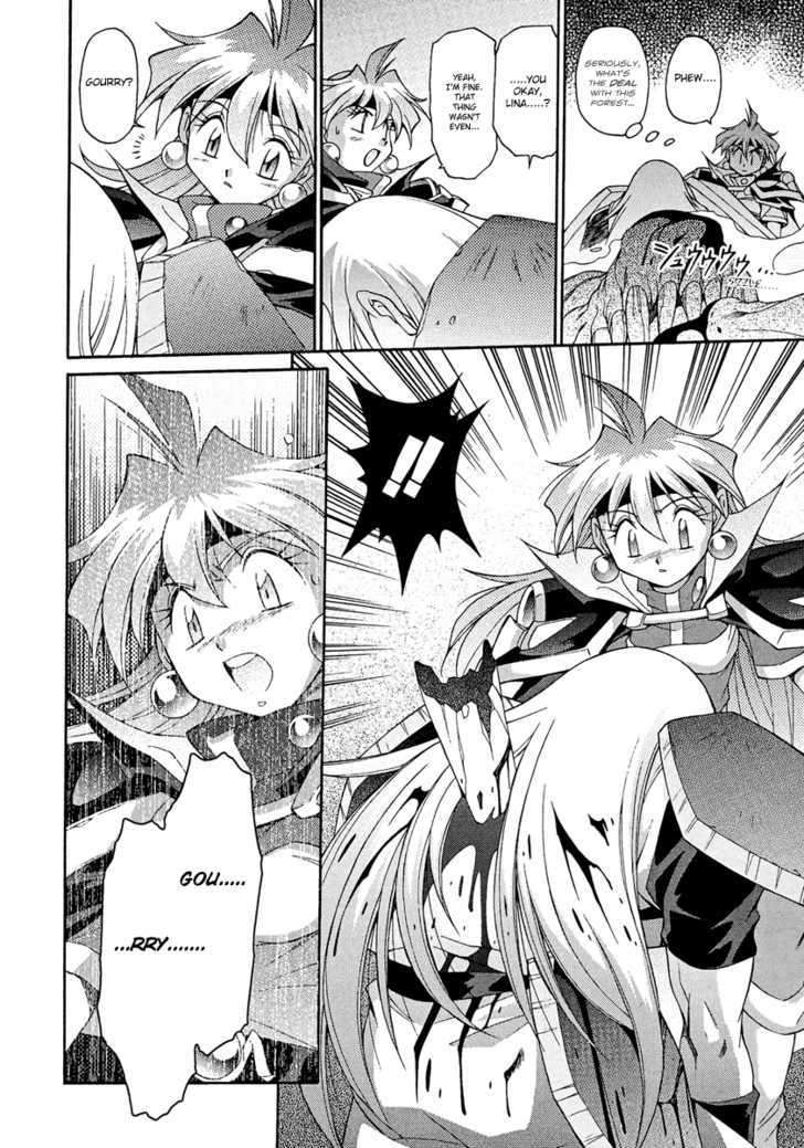 Slayers: Suiriyuuou No Kishi Chapter 11 #8