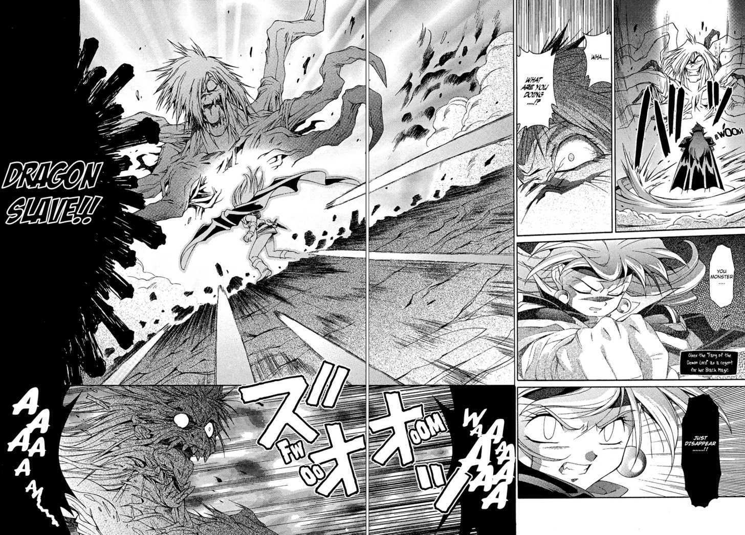 Slayers: Suiriyuuou No Kishi Chapter 11 #18