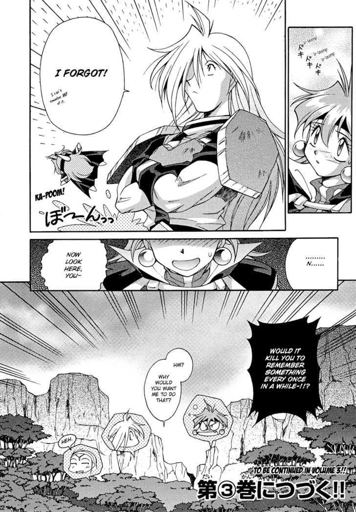 Slayers: Suiriyuuou No Kishi Chapter 11 #23