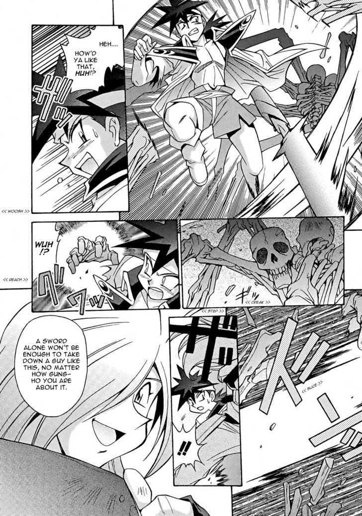 Slayers: Suiriyuuou No Kishi Chapter 10 #5