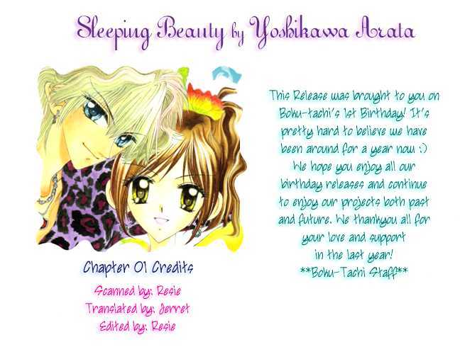 Sleeping Beauty Chapter 1 #3