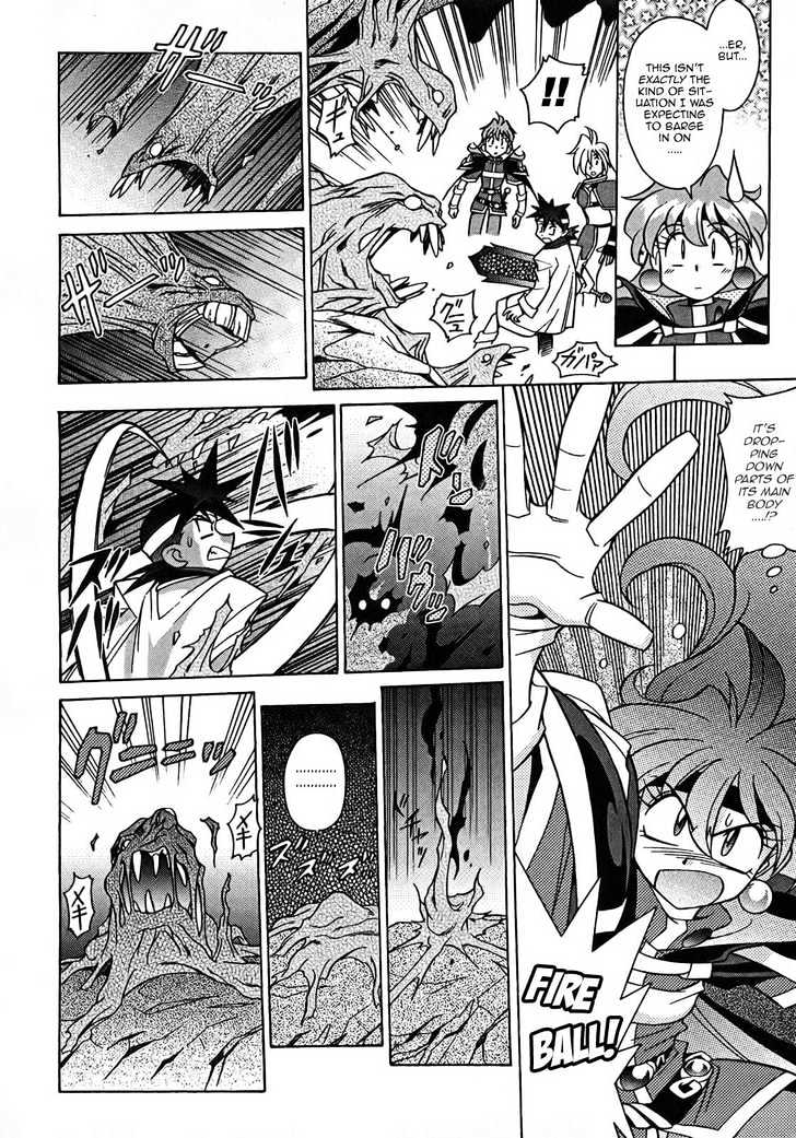 Slayers: Suiriyuuou No Kishi Chapter 6 #27