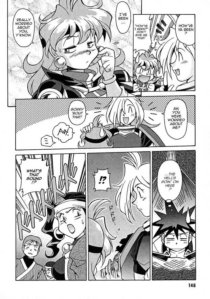 Slayers: Suiriyuuou No Kishi Chapter 5 #27