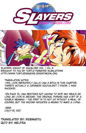 Slayers: Suiriyuuou No Kishi Chapter 2 #1