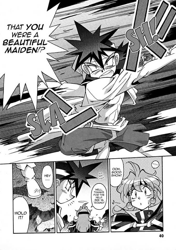 Slayers: Suiriyuuou No Kishi Chapter 2 #6