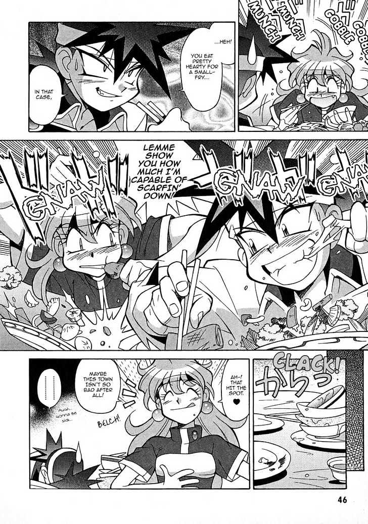 Slayers: Suiriyuuou No Kishi Chapter 2 #12