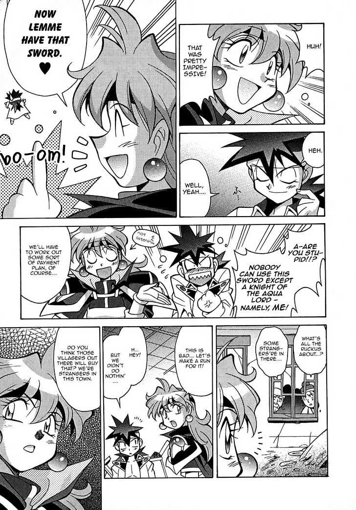 Slayers: Suiriyuuou No Kishi Chapter 2 #26