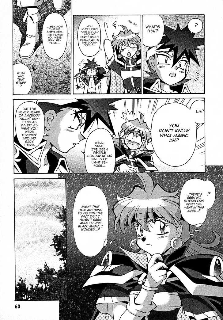 Slayers: Suiriyuuou No Kishi Chapter 2 #28