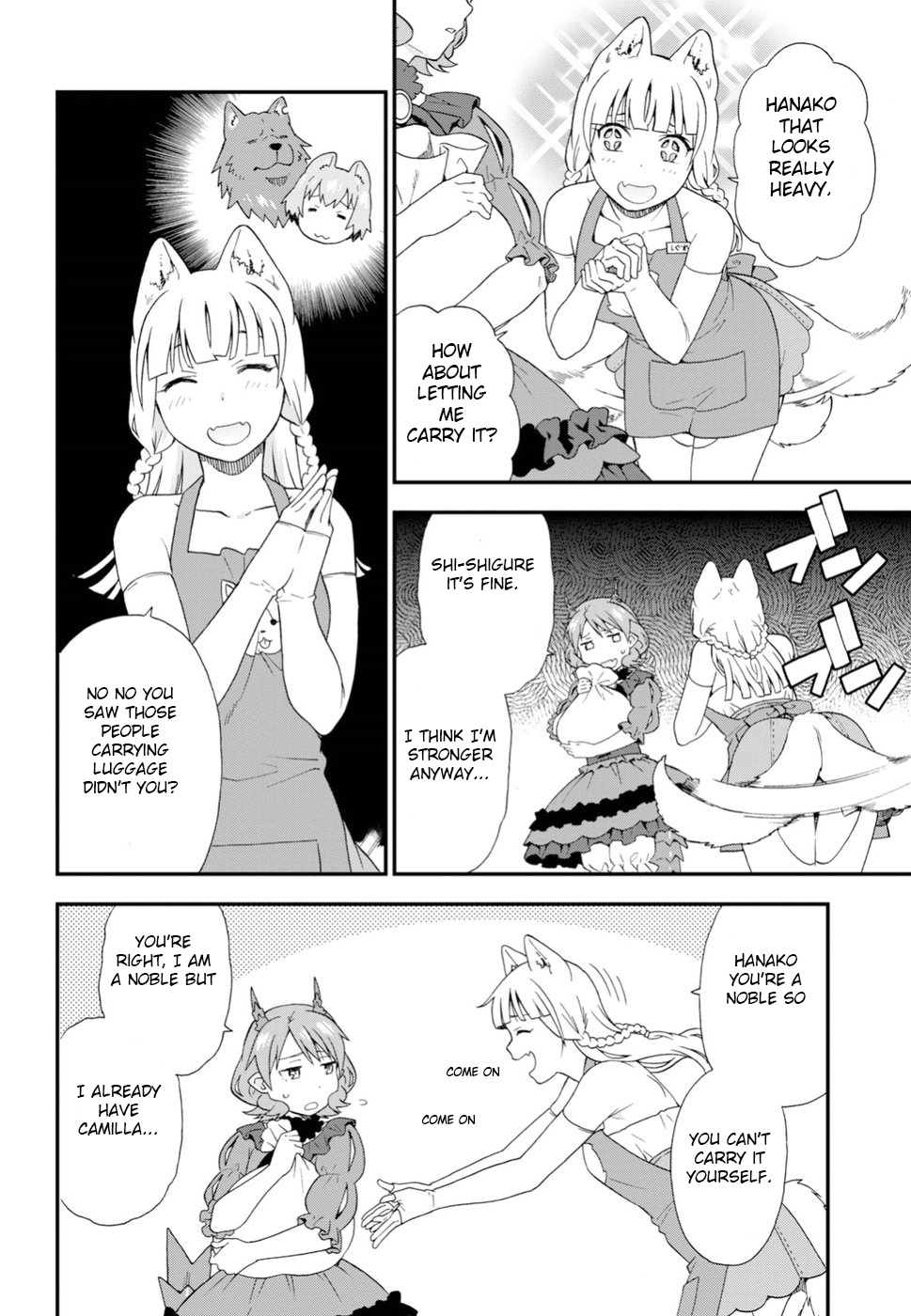 Kemono Michi (Natsume Akatsuki) Chapter 23 #4