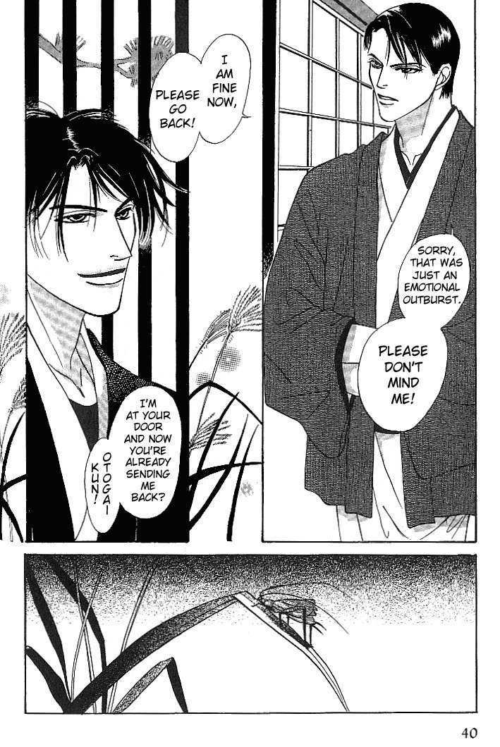 So Wa Reirei No Yukini Mai Chapter 2 #3