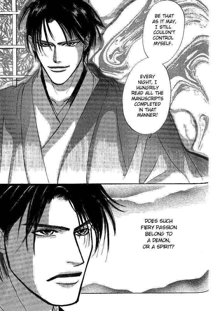 So Wa Reirei No Yukini Mai Chapter 3 #8
