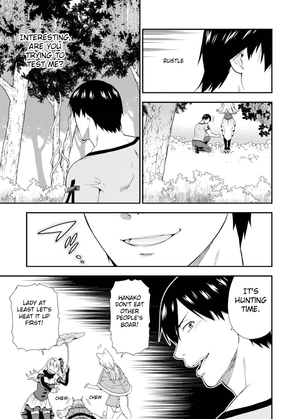 Kemono Michi (Natsume Akatsuki) Chapter 23 #15