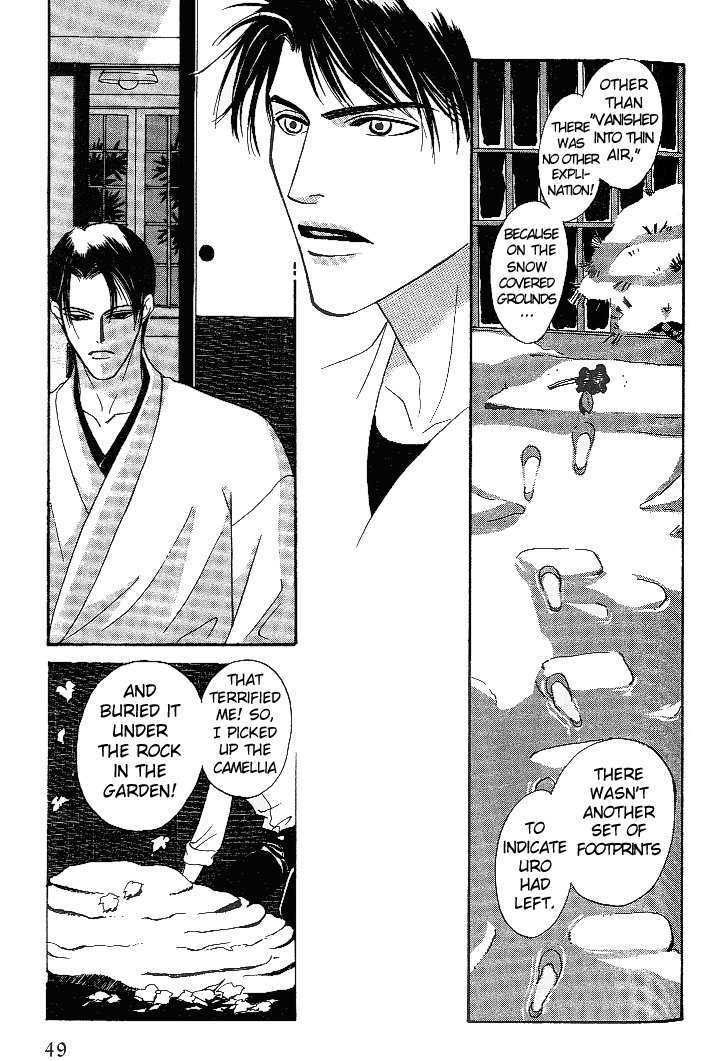 So Wa Reirei No Yukini Mai Chapter 2 #12
