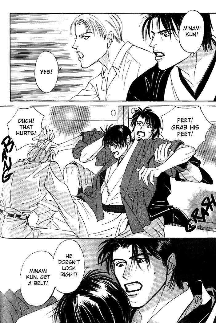 So Wa Reirei No Yukini Mai Chapter 3 #20