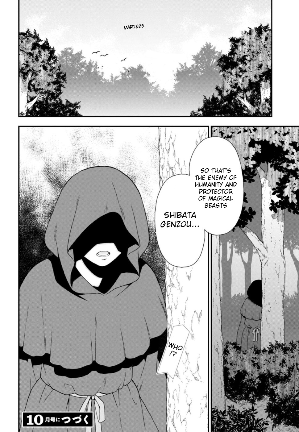Kemono Michi (Natsume Akatsuki) Chapter 26 #38