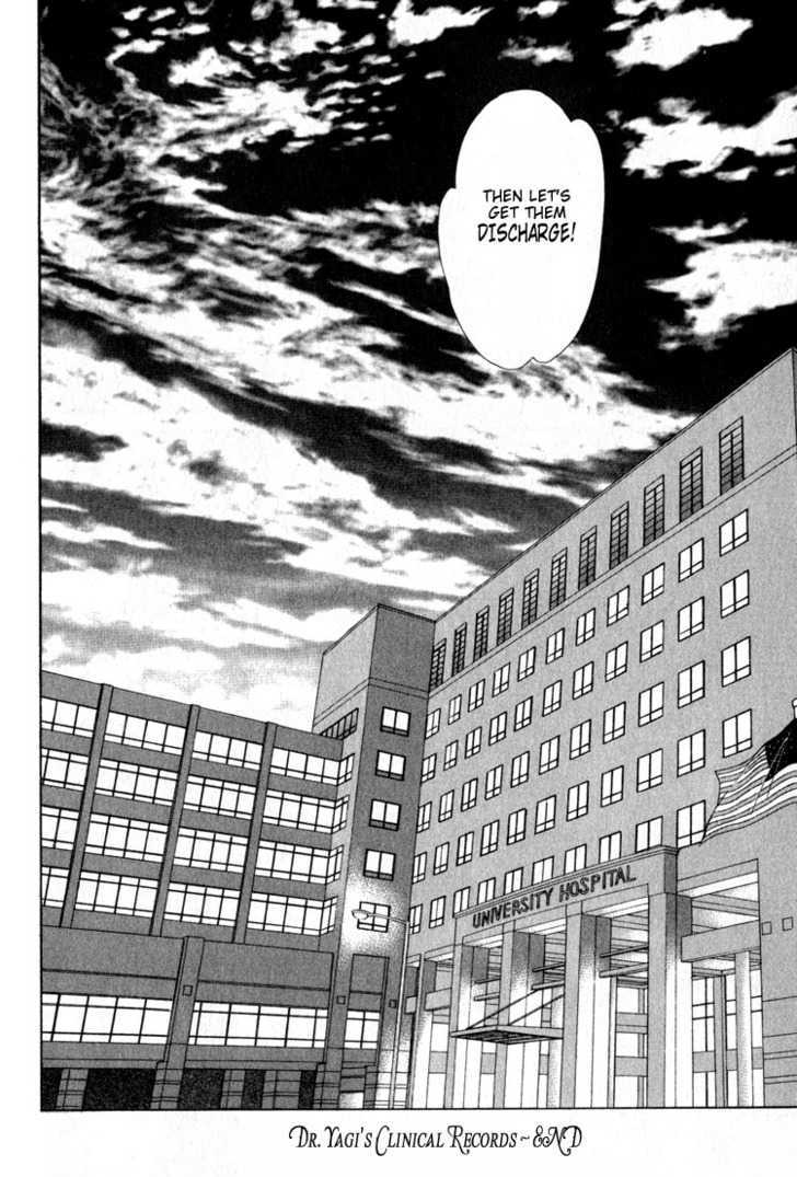 Shujii Chapter 6 #18