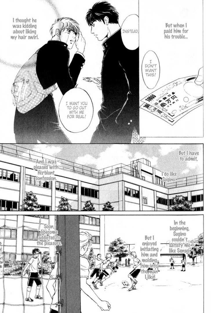 Shujii Chapter 4 #10