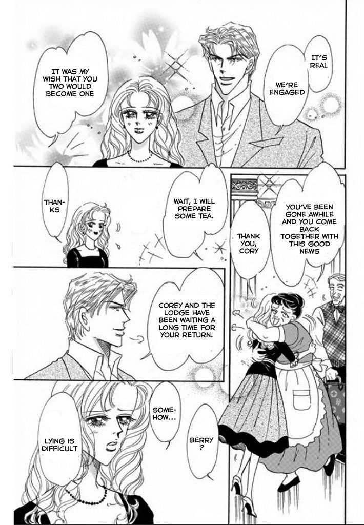 Shukumei No Partner Chapter 2 #16