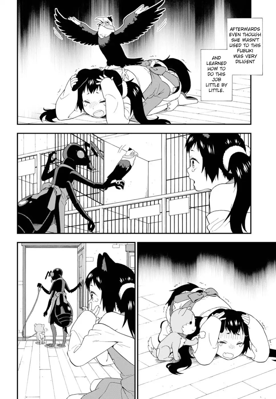 Kemono Michi (Natsume Akatsuki) Chapter 18 #26
