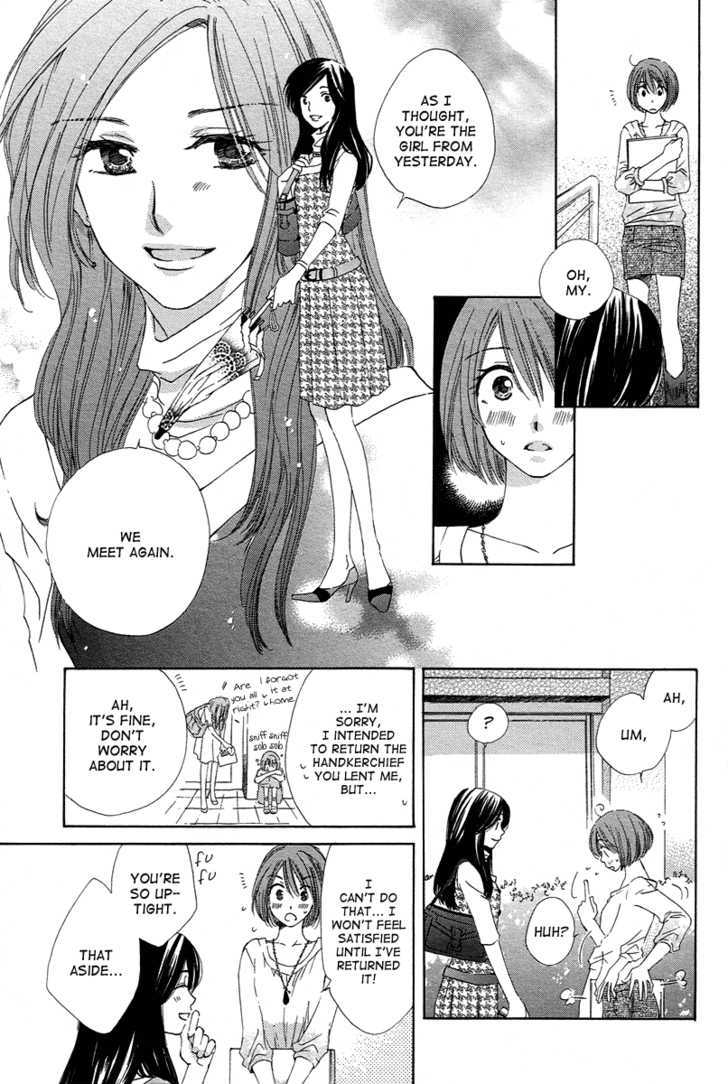 Shuukatsu!! - Kimi Ni Naitei Chapter 8 #7