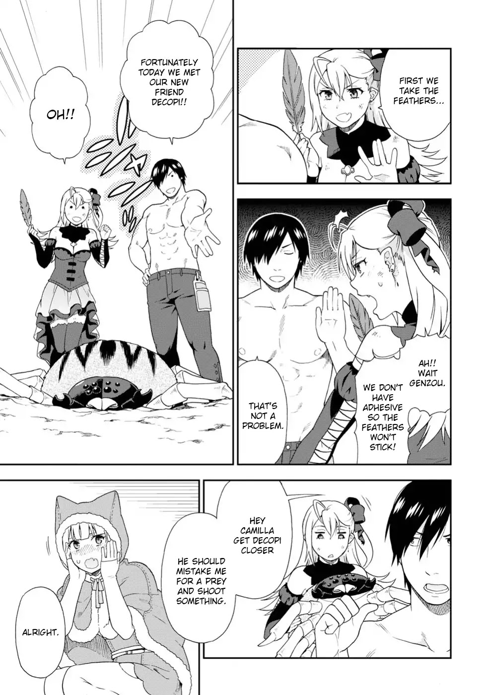 Kemono Michi (Natsume Akatsuki) Chapter 15 #9