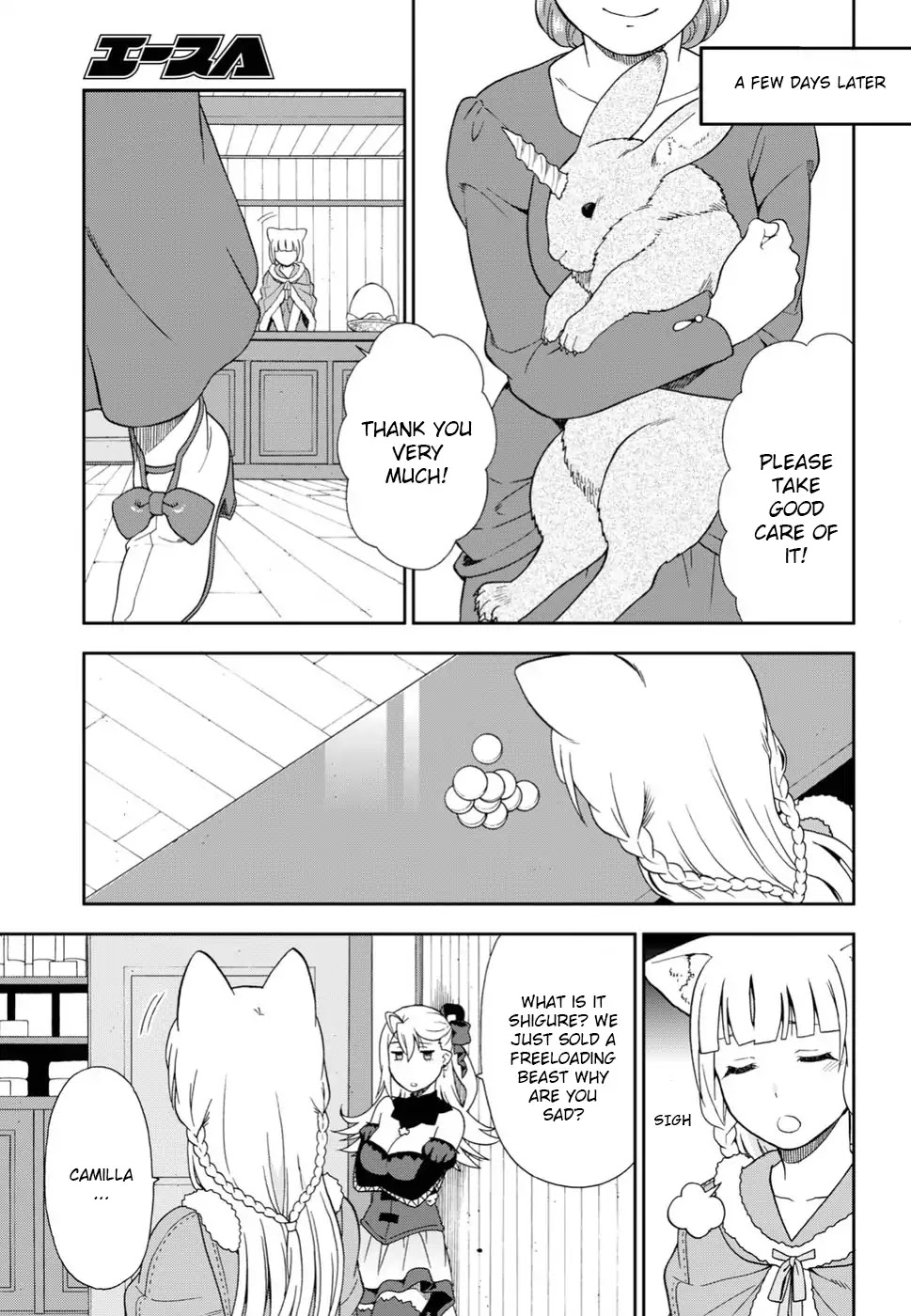 Kemono Michi (Natsume Akatsuki) Chapter 15 #26