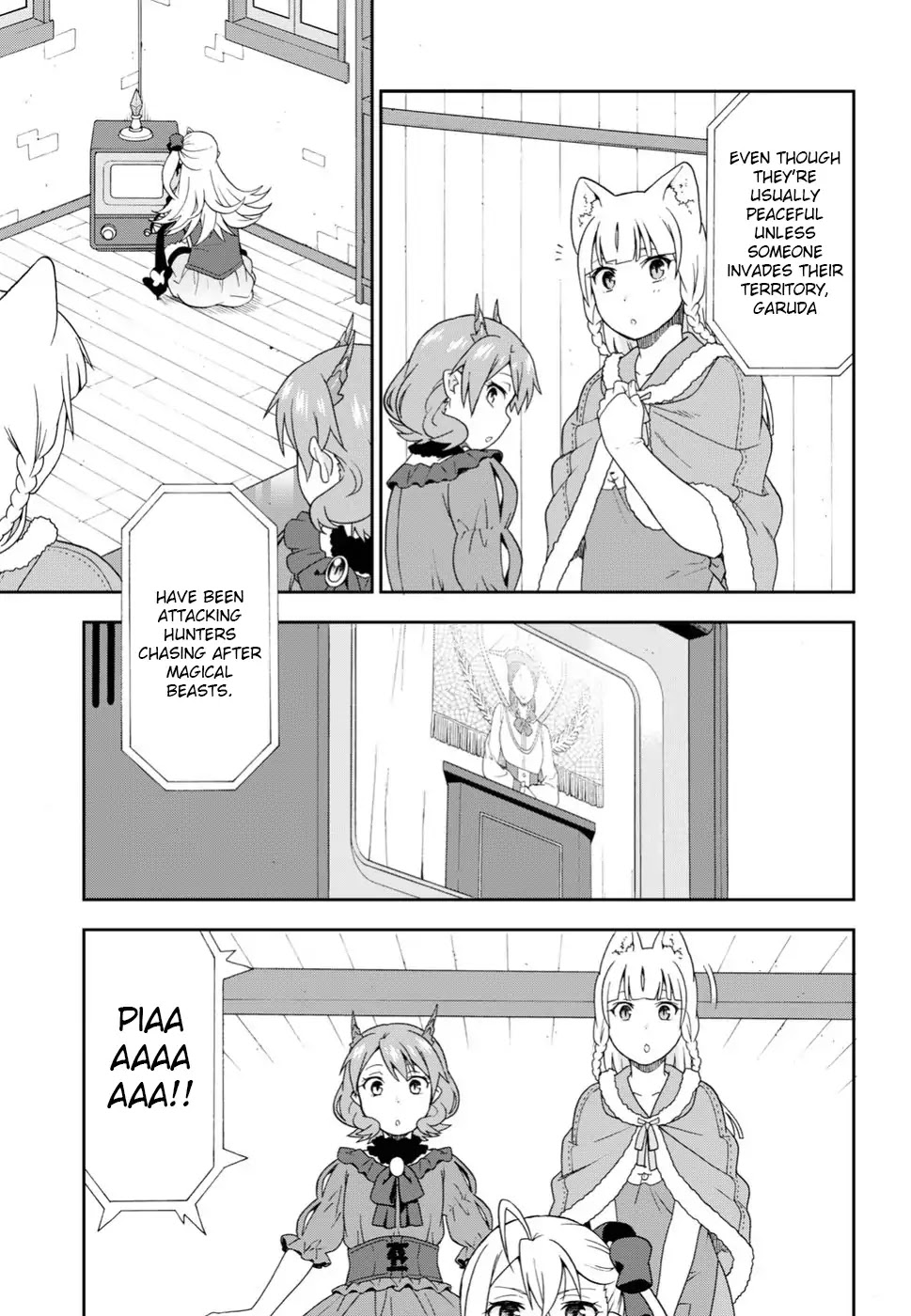 Kemono Michi (Natsume Akatsuki) Chapter 15 #32