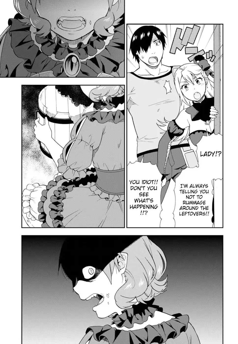 Kemono Michi (Natsume Akatsuki) Chapter 17 #25