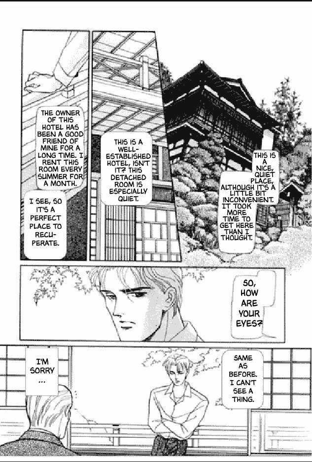 Shuurin No Ki Chapter 1 #77