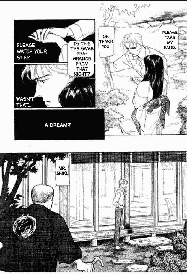 Shuurin No Ki Chapter 1 #89