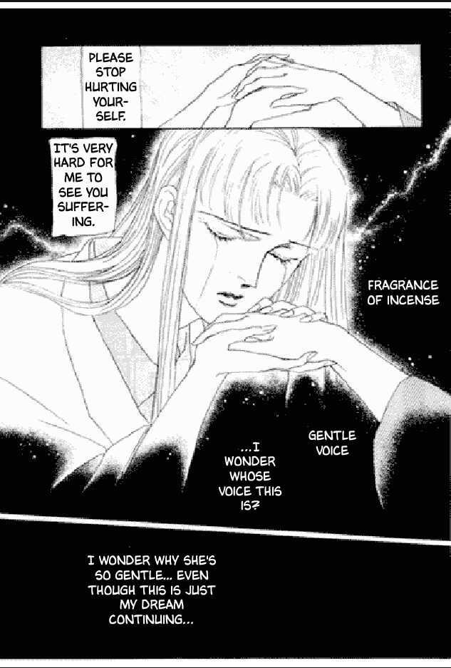 Shuurin No Ki Chapter 1 #96