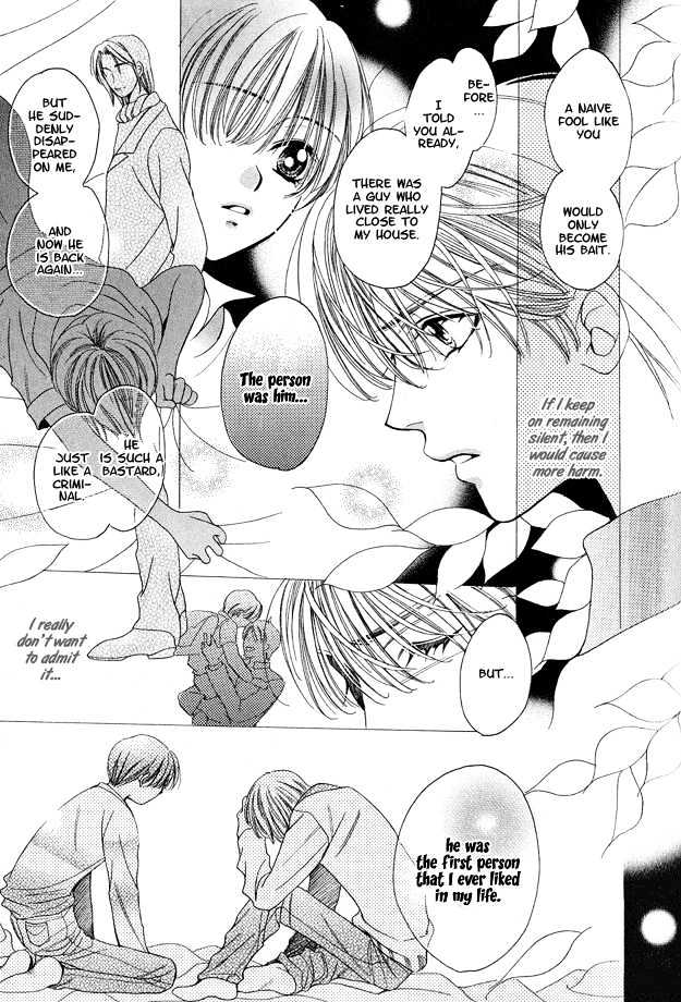 Skip Kiss Chapter 6.1 #29