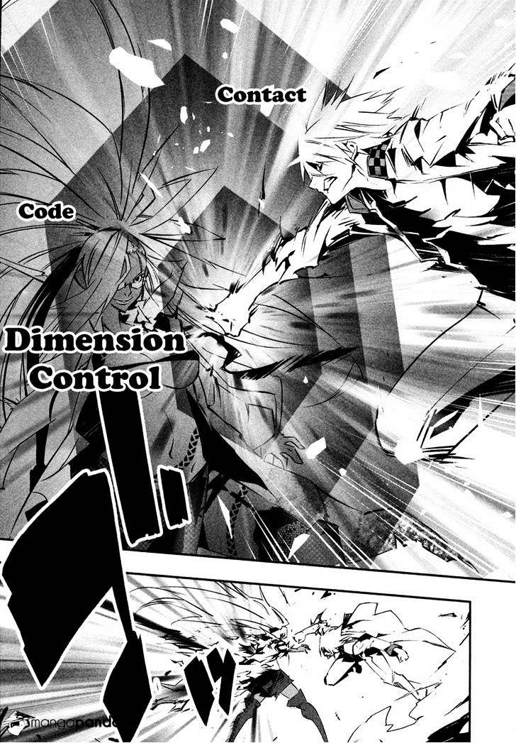 Malicious Code Chapter 17 #19