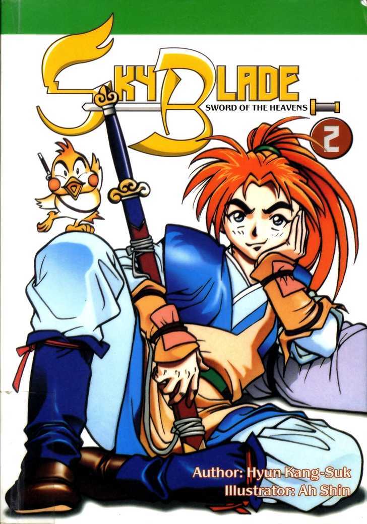 Sky Blade Sword Of The Heavens Chapter 2 #1