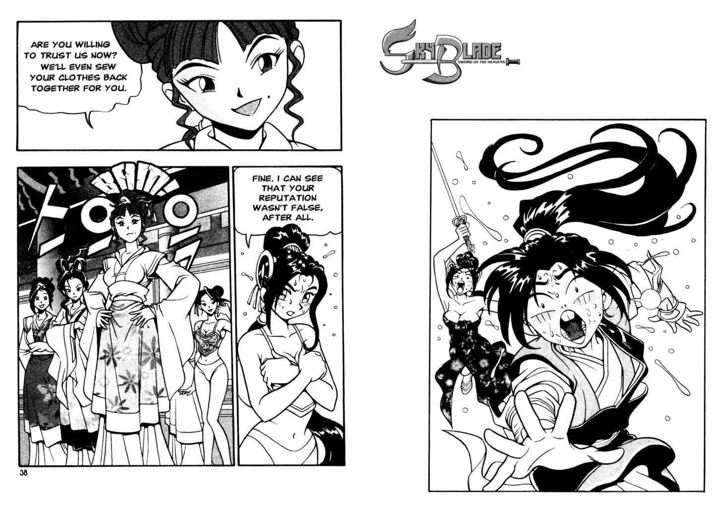 Sky Blade Sword Of The Heavens Chapter 2 #22