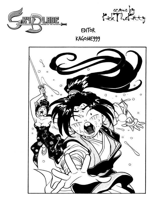 Sky Blade Sword Of The Heavens Chapter 2 #94