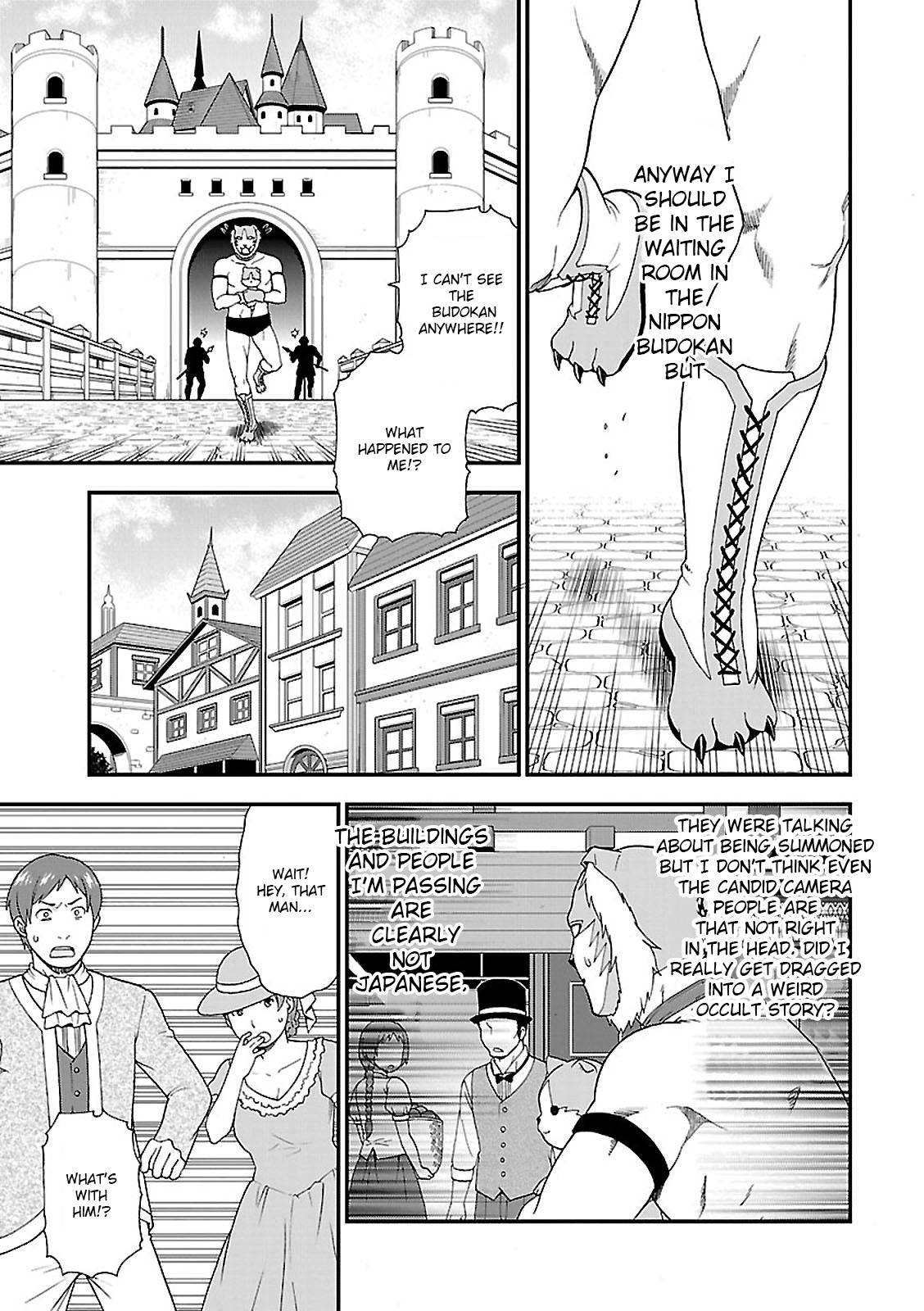 Kemono Michi (Natsume Akatsuki) Chapter 3 #9