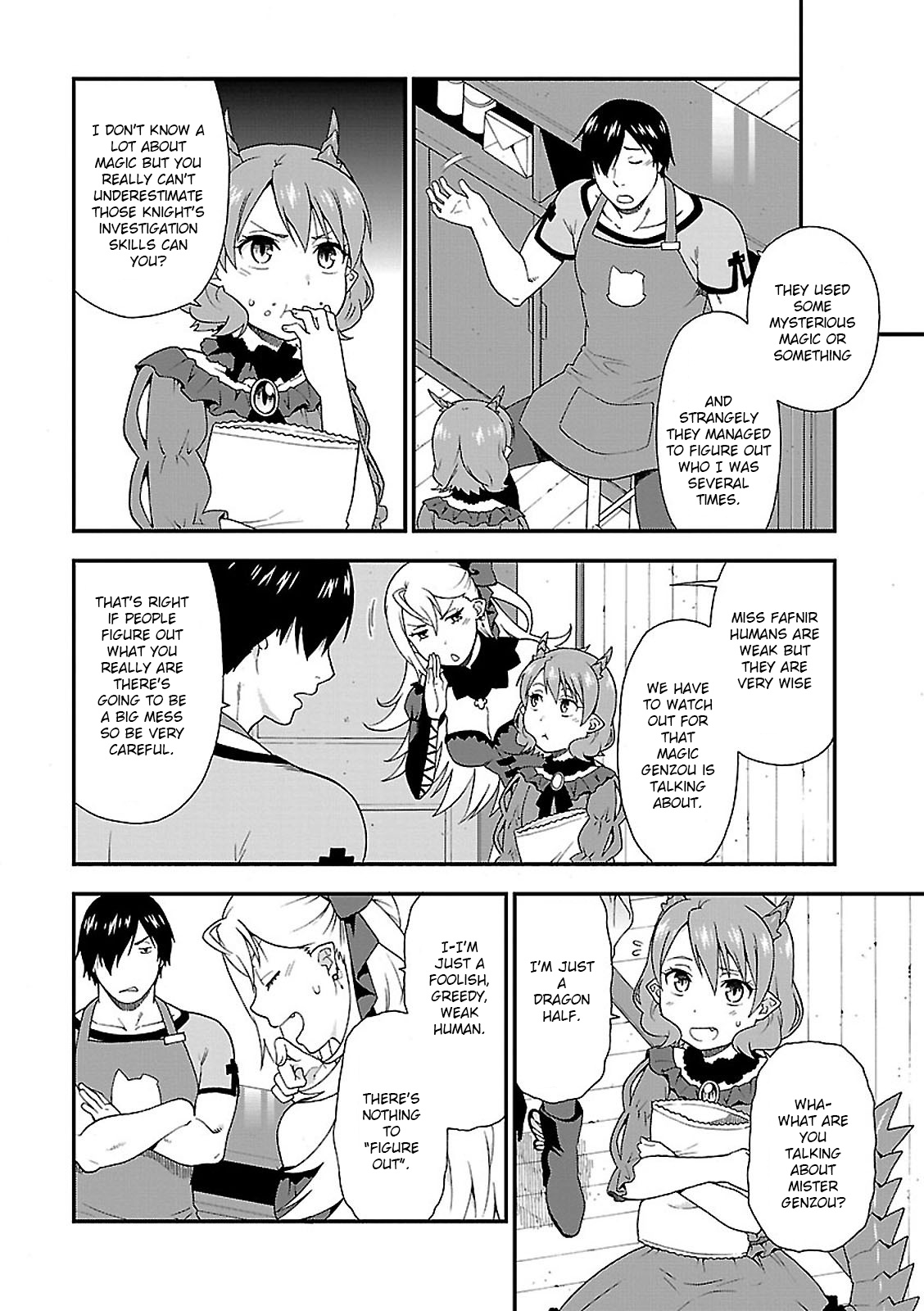 Kemono Michi (Natsume Akatsuki) Chapter 3 #12